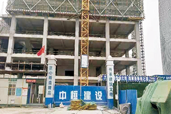 武漢大學(xué)科技園鄭州地球空間信息產(chǎn)業(yè)基地項(xiàng)目00