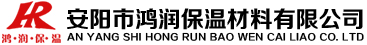 保溫結(jié)構(gòu)一體化廠(chǎng)家