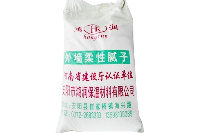 外墻膩?zhàn)? /></span>
					<div   id=